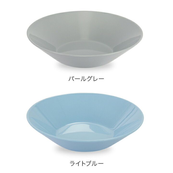 楽天市場】イッタラ iittala ティーマ Teema ボウル 21cm 北欧 食器 深皿 ディーププレート 6枚セット Plate Deep キッチン ボール : GULLIVER Online Shopping 楽天市場】イッタラ iittala ティーマ Teema ボウル 21cm 北欧 食器 深皿 ディーププレート 6枚セット Plate Deep キッチン ボール : GULLIVER Online Shopping