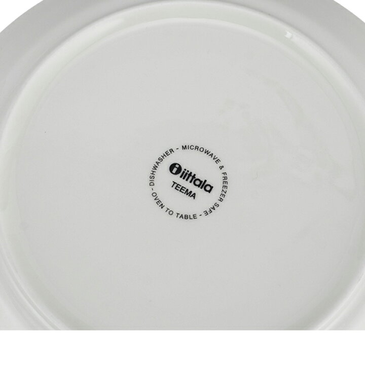 イッタラ Iittala ティーマ Teema 21cm 2枚セット プレート 北欧 フィンランド 食器 皿 インテリア キッチン 北欧雑貨  Plate GULLIVER Online Shopping