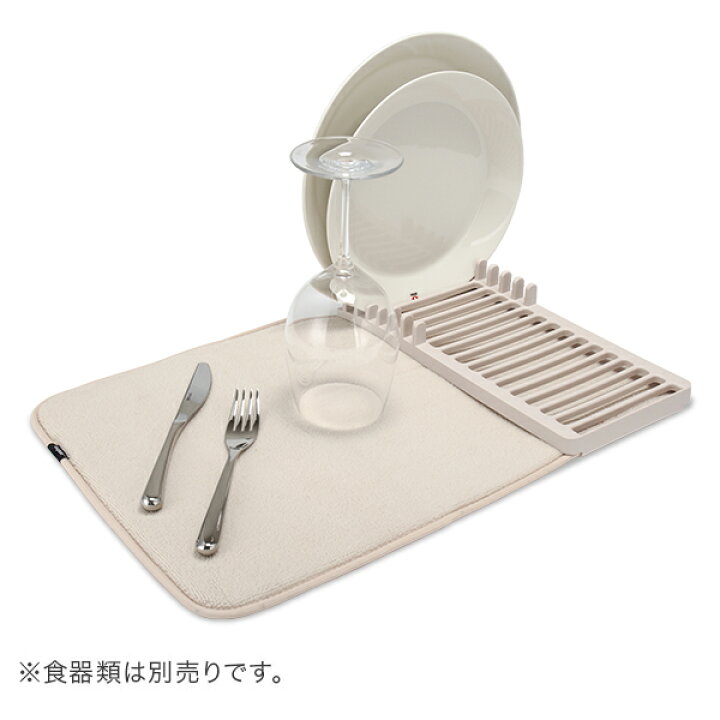 Udry Dishrack - Umbra 1004301-149