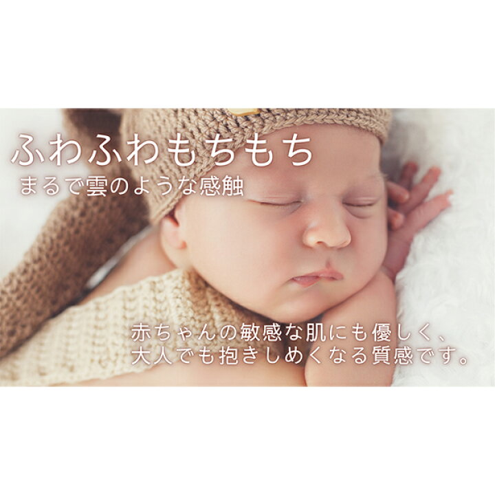 楽天市場】＼店内、マラソンSALE開催中／ ベアフットドリームス 