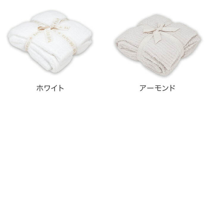 楽天市場】＼店内全品、モール内最安挑戦中／ ベアフットドリームス 