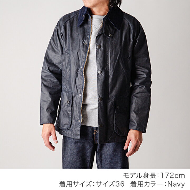 楽天市場】＼店内、最安挑戦中／ バブアー Barbour ワックス  