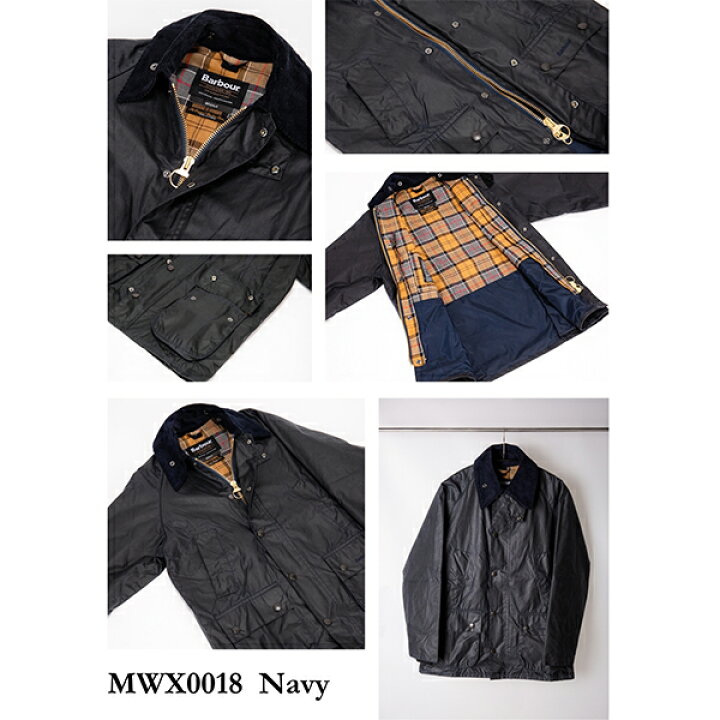 楽天市場】＼店内、モール内最安挑戦中／ バブアー Barbour ワックス 