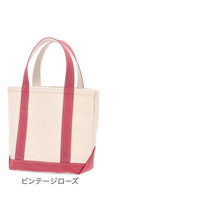 楽天市場】エルエルビーン L.L.Bean トートバッグ Sサイズ 8L ボート 