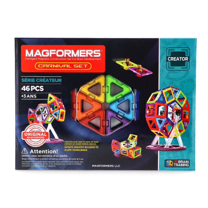 楽天市場】知育玩具 マグフォーマー Magformers おもちゃ 46ピース 