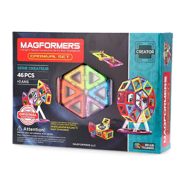 楽天市場】知育玩具 マグフォーマー Magformers おもちゃ 46ピース 