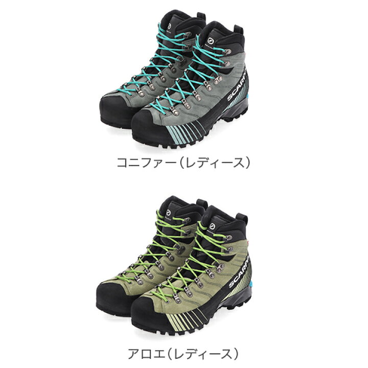 楽天市場】＼店内全アイテム、感動価格／ スカルパ SCARPA リベレHD 