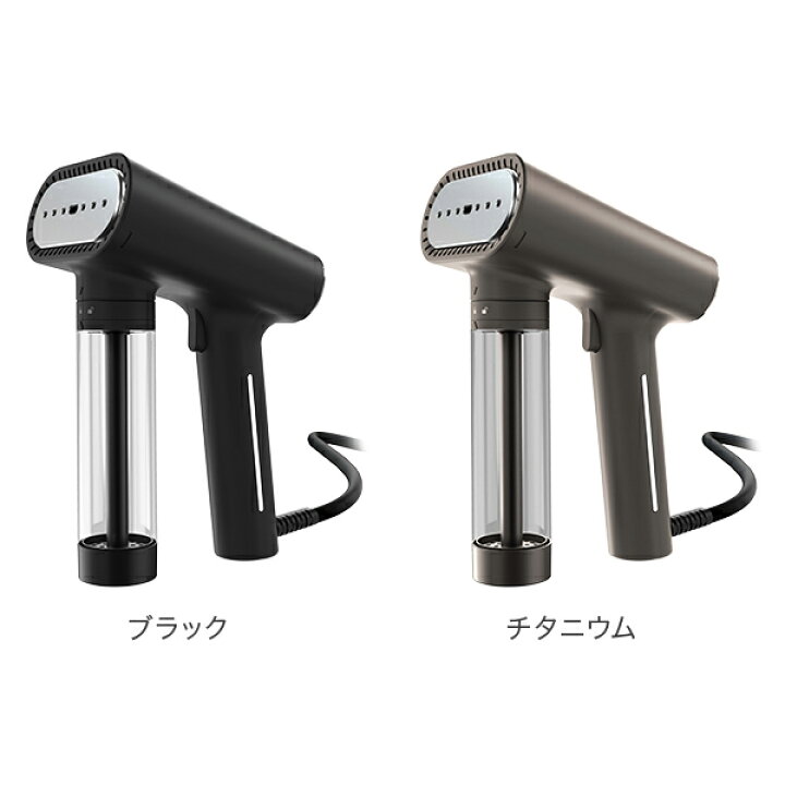 楽天市場】＼店内、モール内最安挑戦中／ スチームワン SteamOne 衣類 