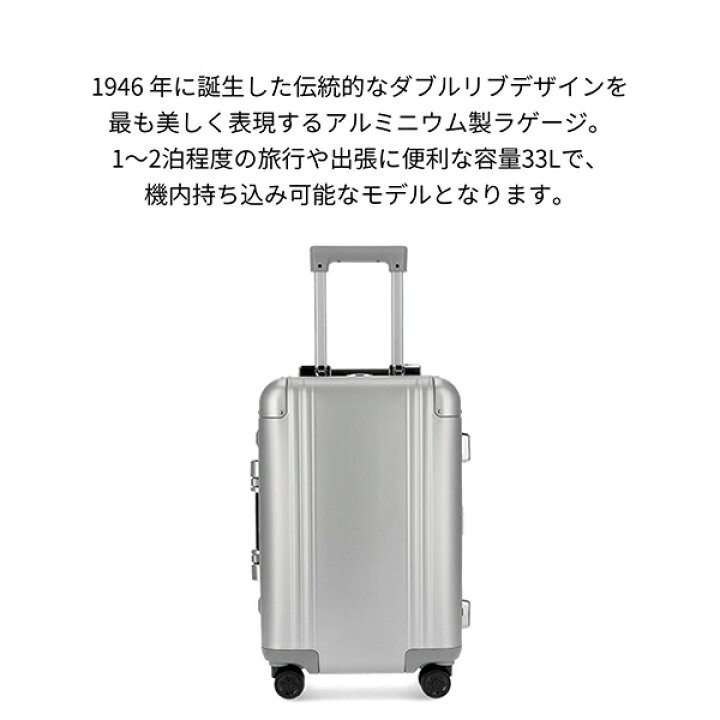 楽天市場】＼マラソン期間P5倍／ ゼロハリバートン Zero Halliburton 