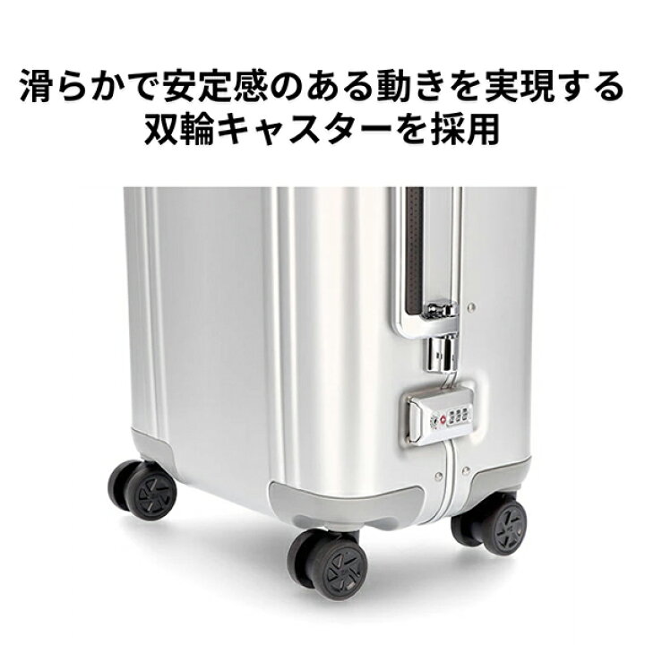 楽天市場】ゼロハリバートン Zero Halliburton スーツケース 