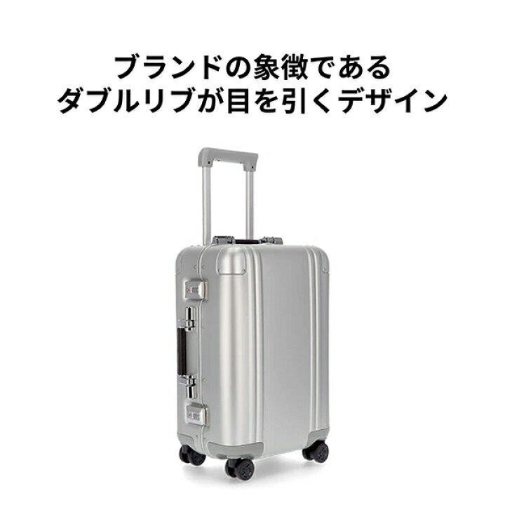 楽天市場】ゼロハリバートン Zero Halliburton スーツケース 