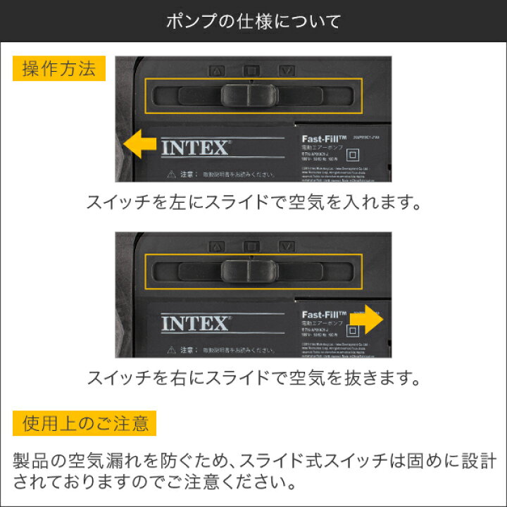 楽天市場】【正規販売店】 インテックス Intex エアーベッド 電動 シングル ツインコンフォートプラッシュ DURA-BEAM PLUS ミッドライズ エアベッド 67765 : GULLIVER Online Shopping 楽天市場】【正規販売店】 インテックス Intex エアーベッド 電動 シングル ツインコンフォートプラッシュ DURA-BEAM PLUS ミッドライズ エアベッド 67765 : GULLIVER Online Shopping