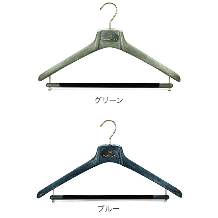 楽天市場】【訳あり】 ハンガー マイネッティ Mainetti SAR40CS Hanger 