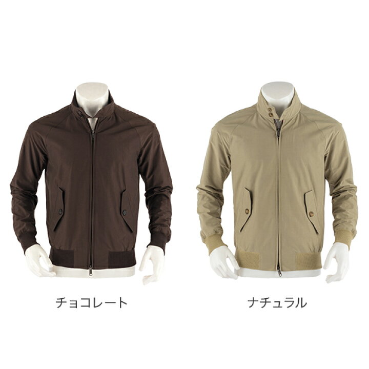 楽天市場】バラクータ Baracuta ジャケット G9 クラシック ハリントン 