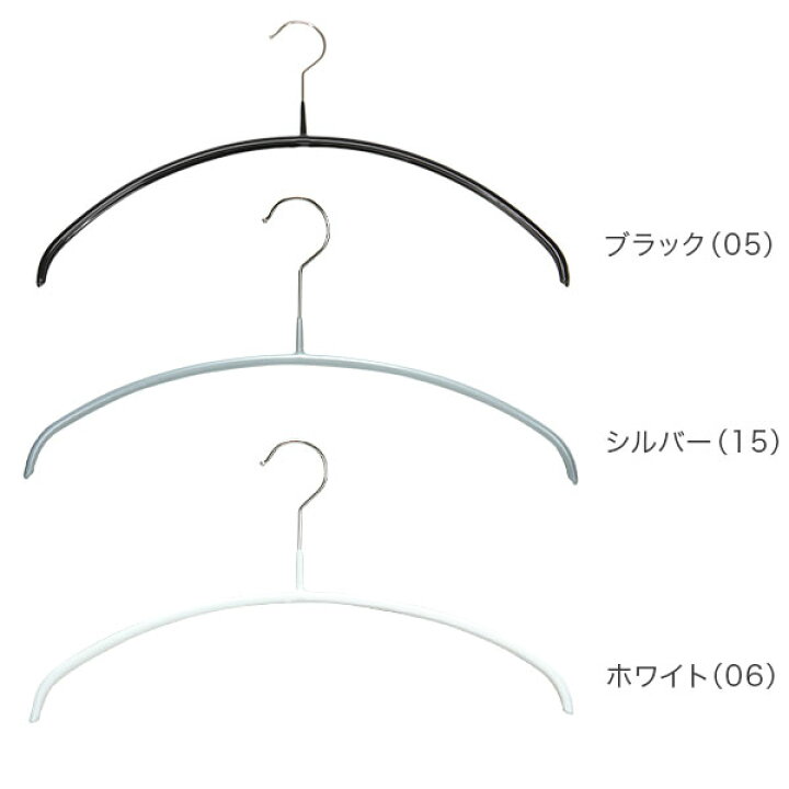 楽天市場】【並行輸入品】 マワハンガー MAWA 100本セット 