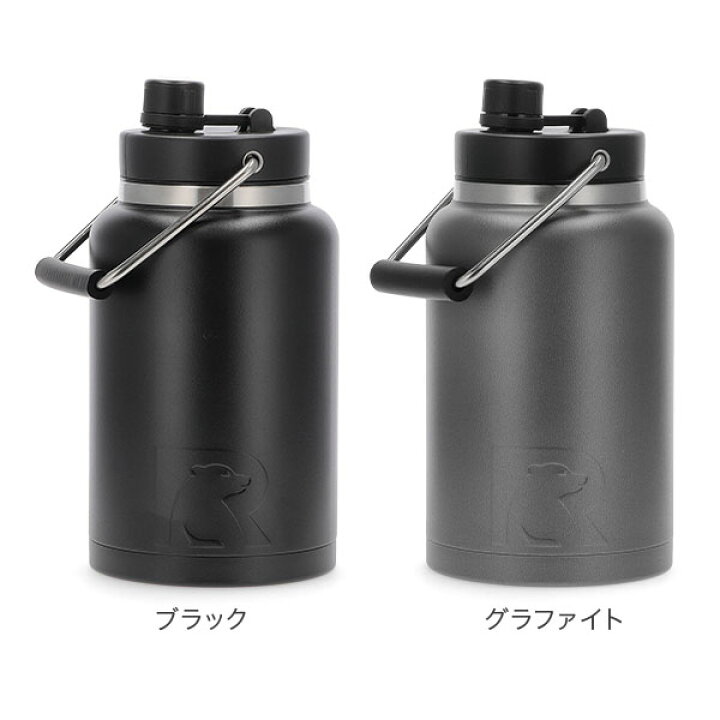 楽天市場】RTIC ジャグ 水筒 断熱ボトル 水差し ボトル ウォーター 