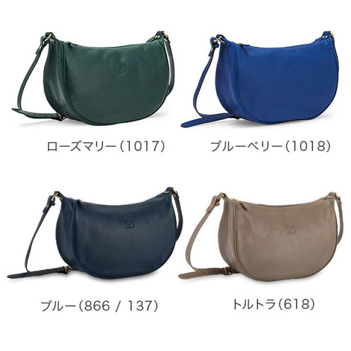 楽天市場】イルビゾンテ Il Bisonte バッグ ショルダーバッグ 三日月型  