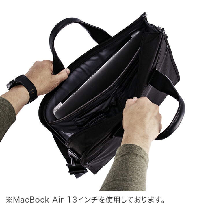楽天市場】トゥミ TUMI ビジネスバッグ 送料無料 アルファ3 スリム 