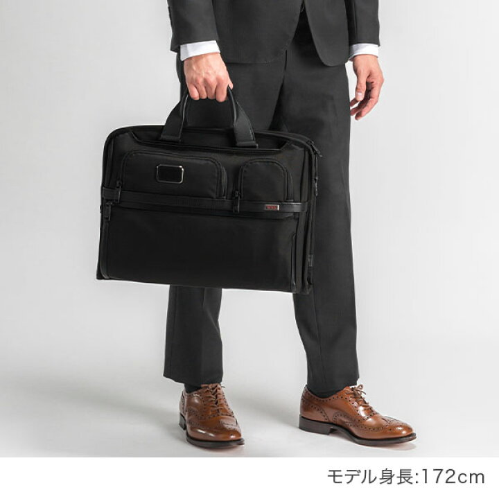 楽天市場】トゥミ TUMI ビジネスバッグ 送料無料 アルファ3 コンパクト 