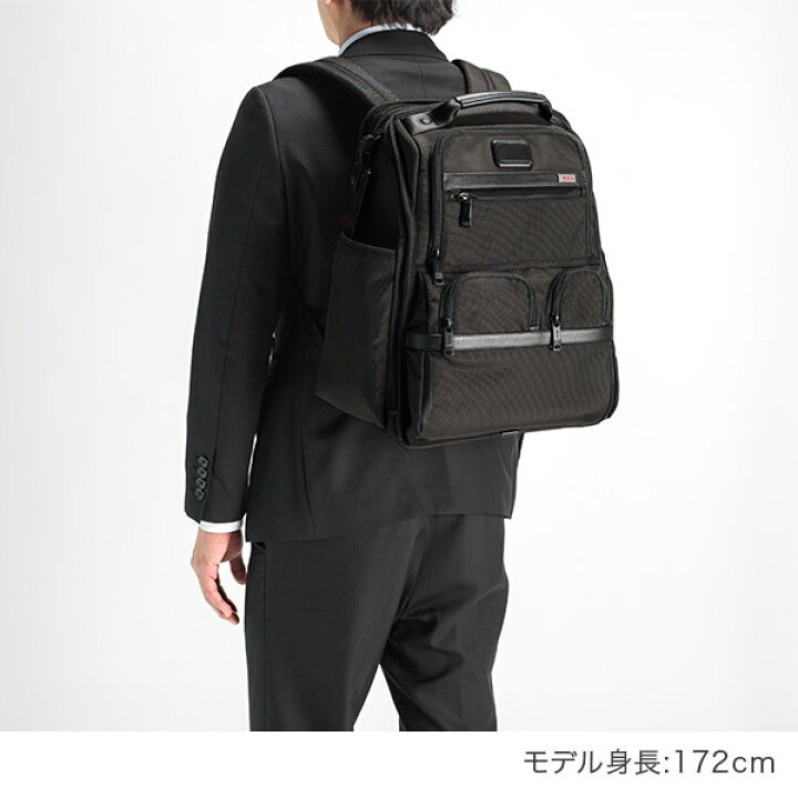 楽天市場】＼マラソン期間P5倍／ トゥミ TUMI バックパック アルファ 3  