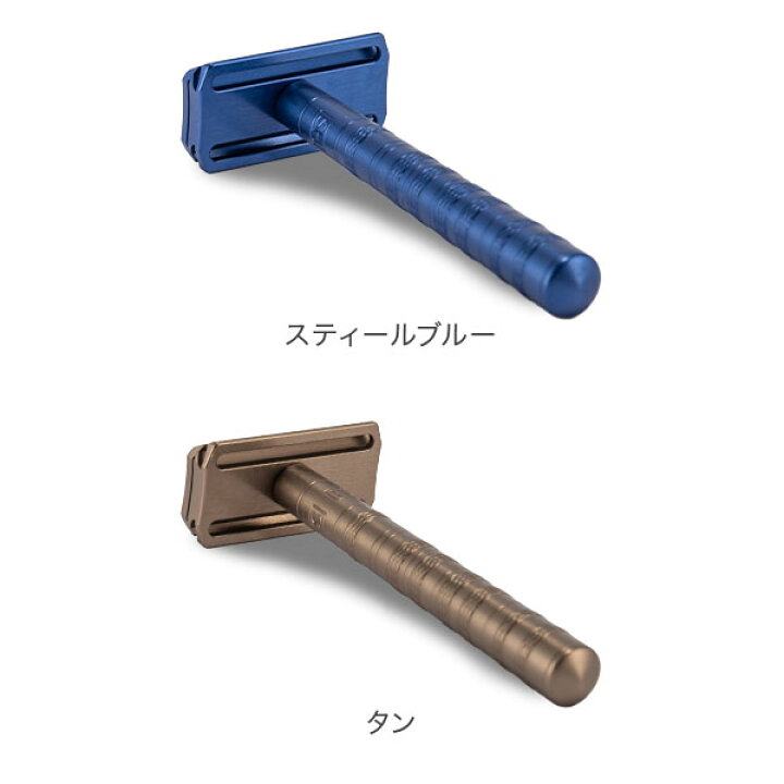 楽天市場】【1年保証】 ヘンソンシェービング HENSON SHAVING ヘンソン  