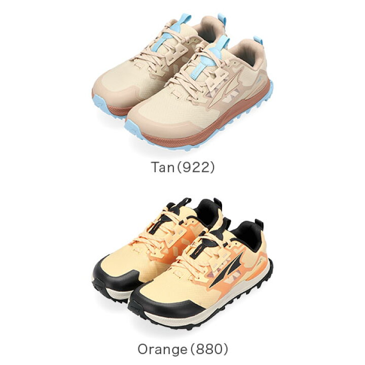 楽天市場】＼店内、最安挑戦中／ アルトラ ALTRA トレイルランニング 