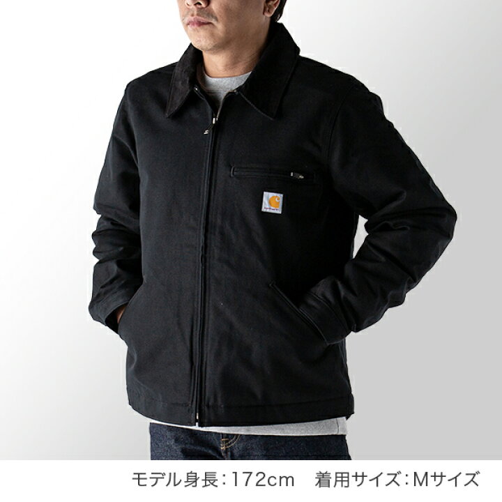 楽天市場】カーハート Carhartt ジャケット デトロイトジャケット 