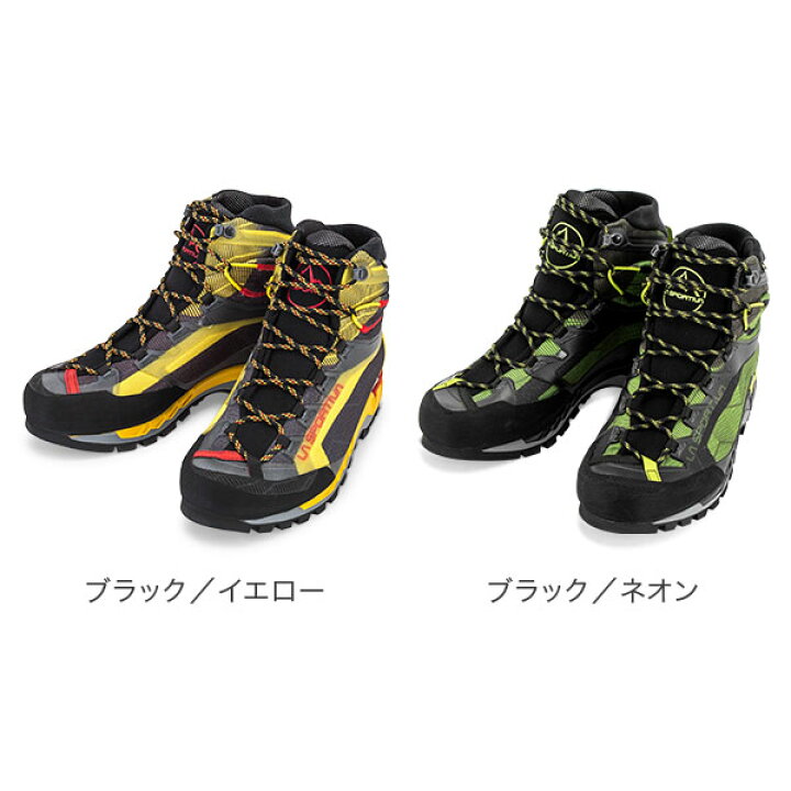 楽天市場】スポルティバ La Sportiva 靴 トランゴ テック GTX Trango 
