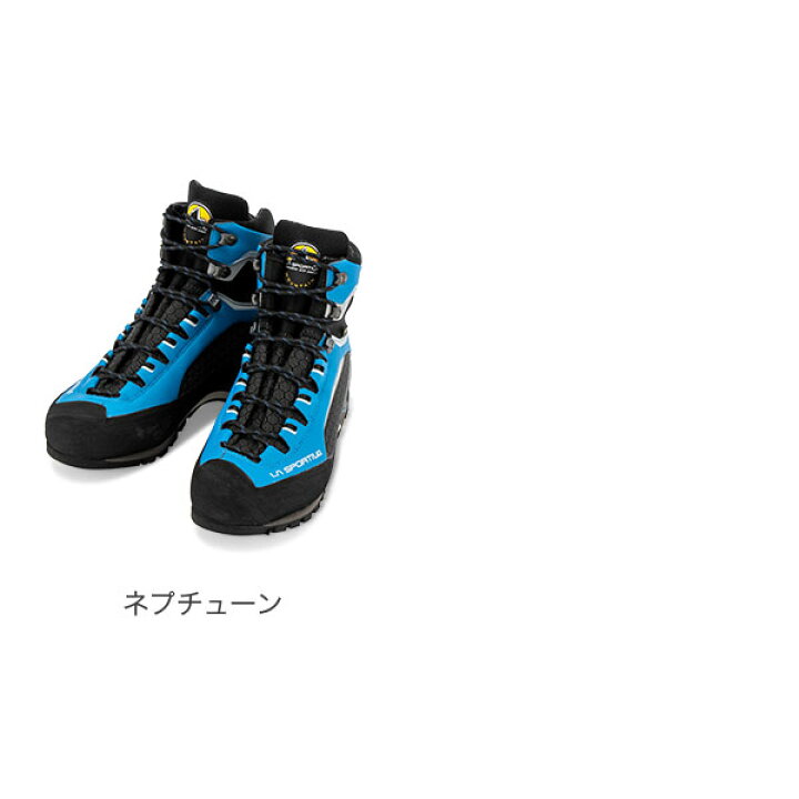 楽天市場】スポルティバ La Sportiva 靴 トランゴ タワー GTX Trango 