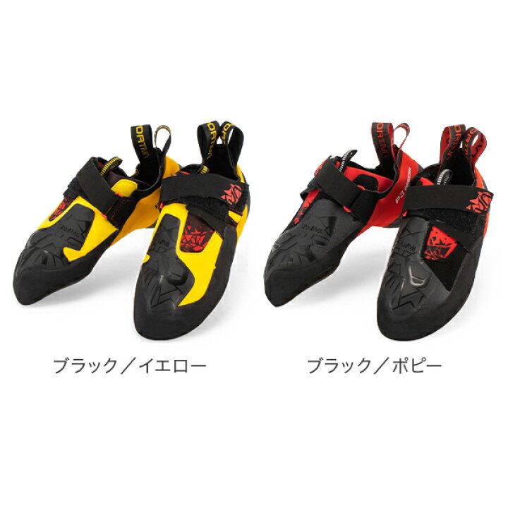 楽天市場】【マラソン期間ポイントUP!】 スポルティバ La Sportiva 靴 