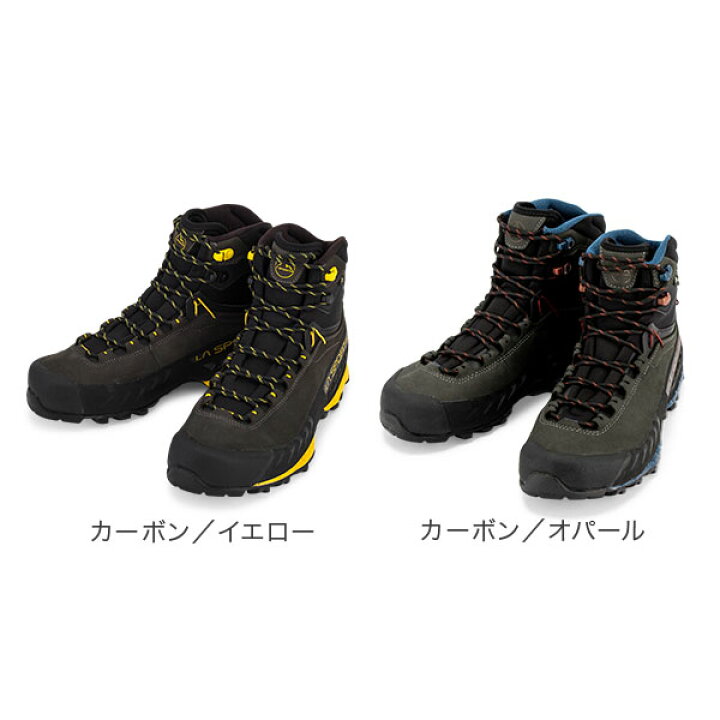 楽天市場】＼店内、最安挑戦中／ スポルティバ La Sportiva 靴 
