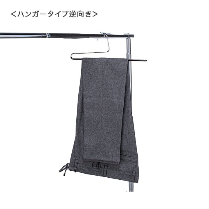 楽天市場】【並行輸入品】 マワハンガー Mawa パンツ シングル 5本 