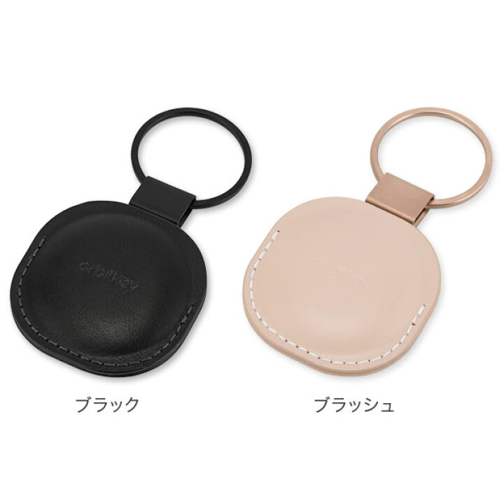 楽天市場】オービットキー Orbitkey AirTag ケース レザー 
