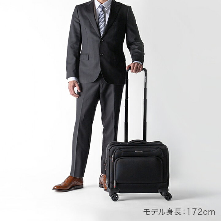 楽天市場】サムソナイト Samsonite ビジネスバッグ キャリーケース 4輪 