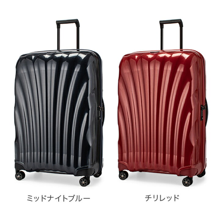 楽天市場】サムソナイト C-LITE シーライト 81cm 123L Samsonite  