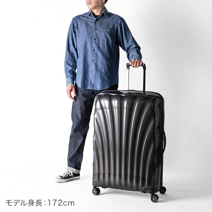 楽天市場】サムソナイト C-LITE シーライト 81cm 123L Samsonite 