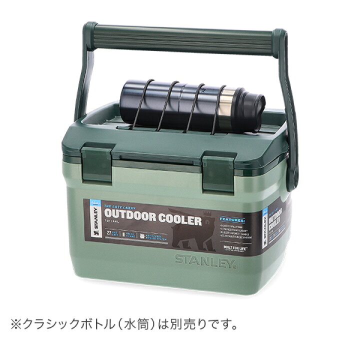 楽天市場】スタンレー Stanley クーラーボックス 6.6L 保冷 小型 