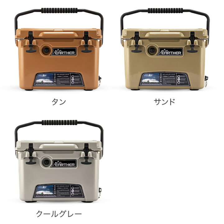 楽天市場】＼マラソン限定P5倍／ クーラーボックス 小型 18.9L 大容量 