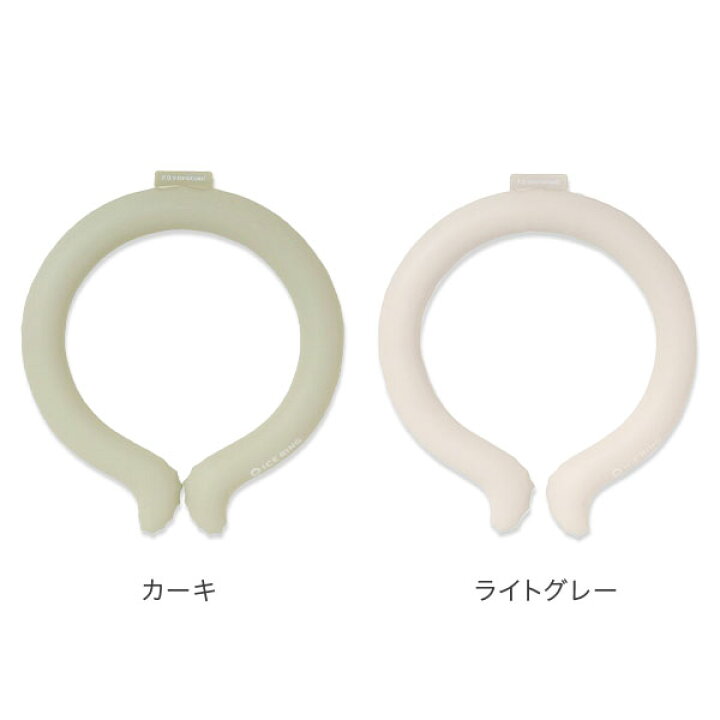 楽天市場】アイスリング 正規品 オトナ ICE RING LLサイズ SUO スオ 