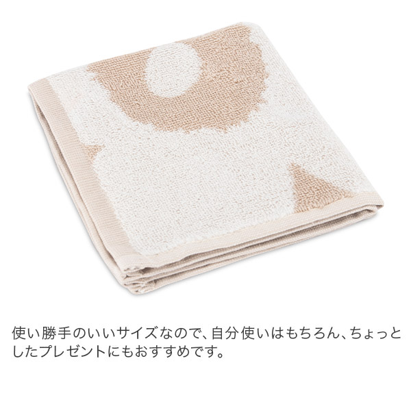 マリメッコ ミニタオル コットン marimekko Mini Towel Cotton Unikko Rasymatto 30cm