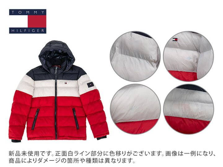 楽天市場】【訳あり】トミーヒルフィガー Tommy Hilfiger ダウン  