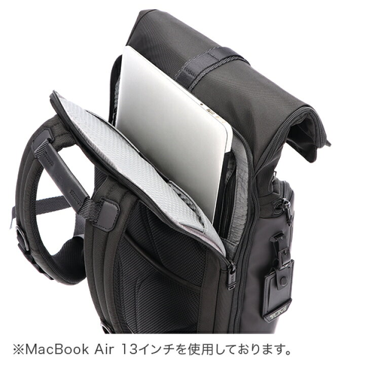 楽天市場】トゥミ TUMI バックパック アルファブラボー ロジスティック 
