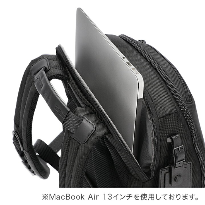 楽天市場】トゥミ TUMI バックパック アルファブラボー ダイナミック 