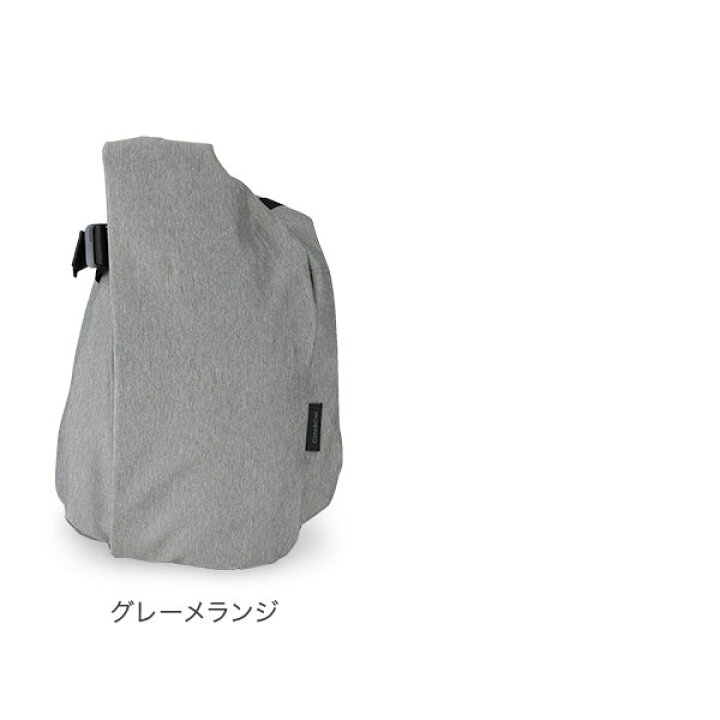 楽天市場】コートエシエル Cote&Ciel リュック イザール リュック 