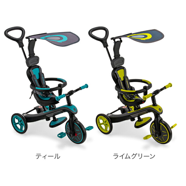 楽天市場】＼店内、モール内最安挑戦中／ グロッバー Globber 