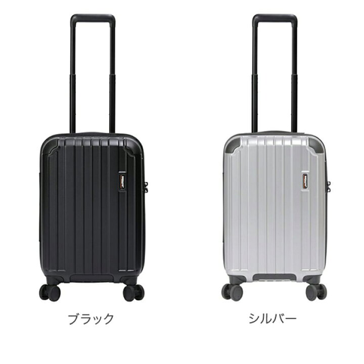 楽天市場】バーマス BERMAS スーツケース ヘリテージ 2 HERITAGE II 