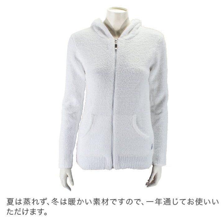 楽天市場】＼マラソン期間P5倍／ カシウェア KASHWERE レディース  