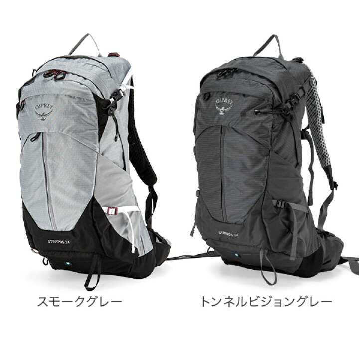 楽天市場】＼店内、マラソンSALE開催中／ オスプレー Osprey バック 