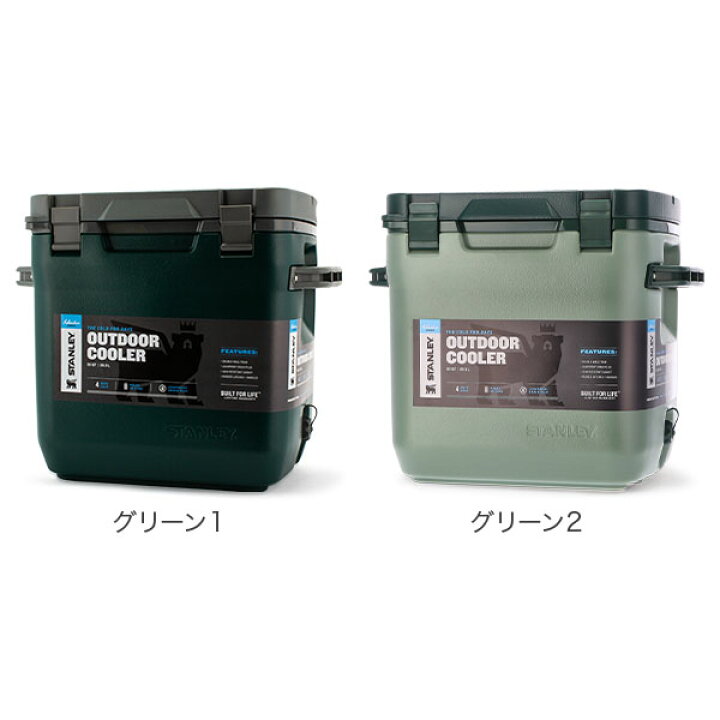 楽天市場】＼店内全品モール内最安挑戦中／ スタンレー Stanley 