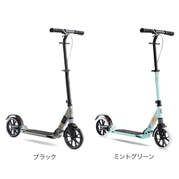 楽天市場】OXELO オクセロ アーバン スポーツ キックスケーター TOWN 